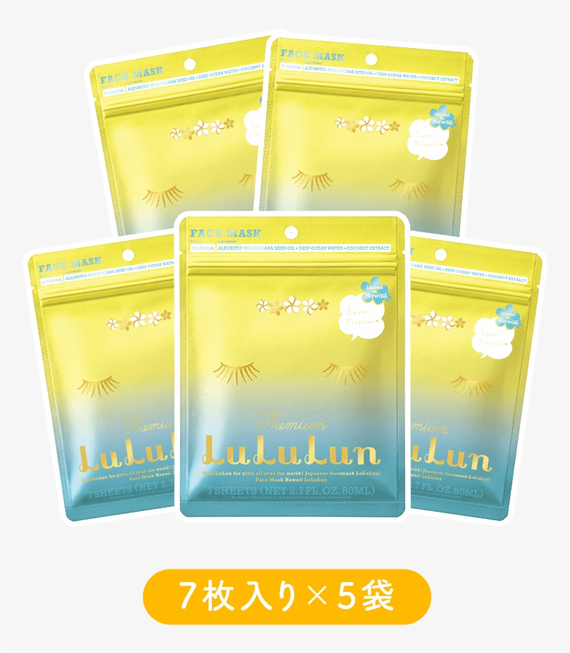Something To Take Note Of Is The Packaging Of This - Facial, transparent png