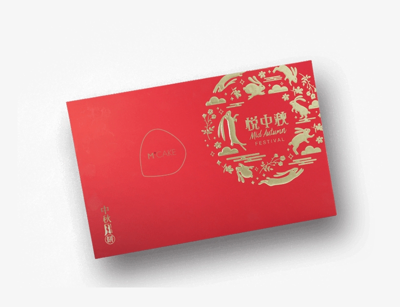 Banner-box - Paper, transparent png