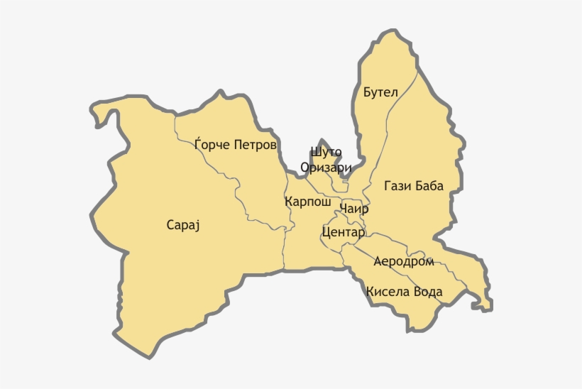 City Of Skopje Municipality Mk - All Municipalities In Skopje, transparent png