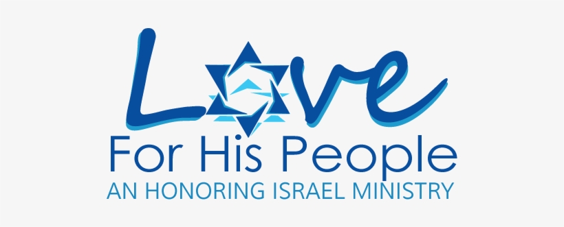 Love For His People - Graphic Design, transparent png