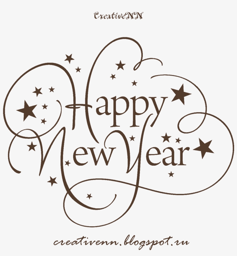 Love Text Clipart New Years Eve - Happy New Year Return Address Labels, transparent png