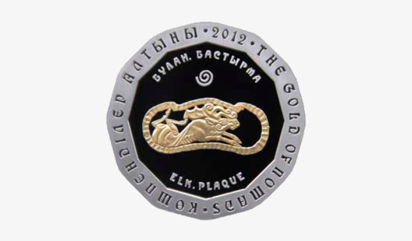 Kazakhstan 2012 500 Tenge Elk - Kazakhstan Coins, transparent png