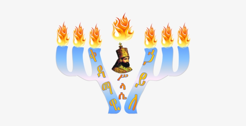 The Lion Of Judah Society - Minisun Ip65 Domed Fire Rated 3w Daylight Led Gu10, transparent png