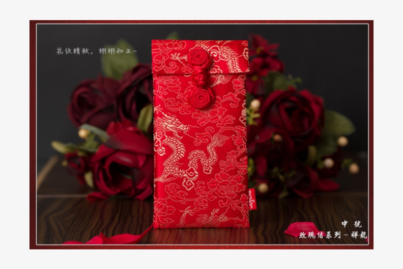 Red Packet - Fabric Red Packet, transparent png