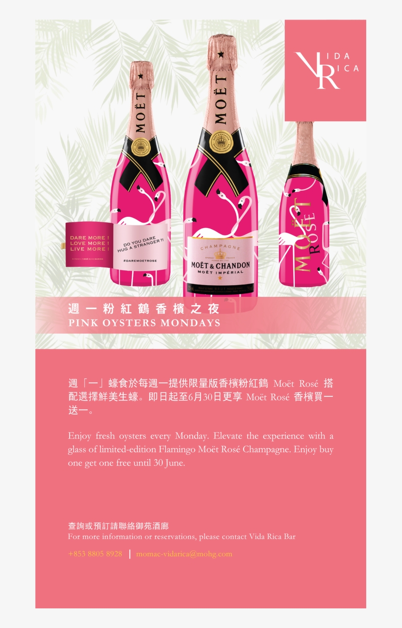 Especially Divine When Complemented With Moet Rose - Moet & Chandon Rosé Imperial Non-vintage, transparent png