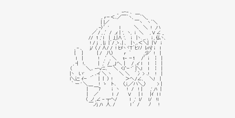 Soryu Asuka Langley - Line Art, transparent png