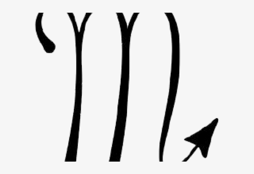 Scorpio Clipart Scorpio Symbol - Symbol, transparent png