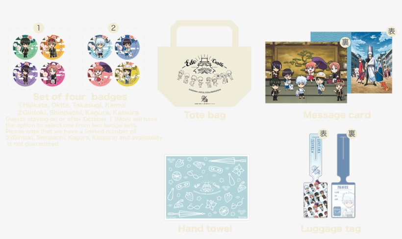 Original Gintama Character Goods - Tote Bag, transparent png
