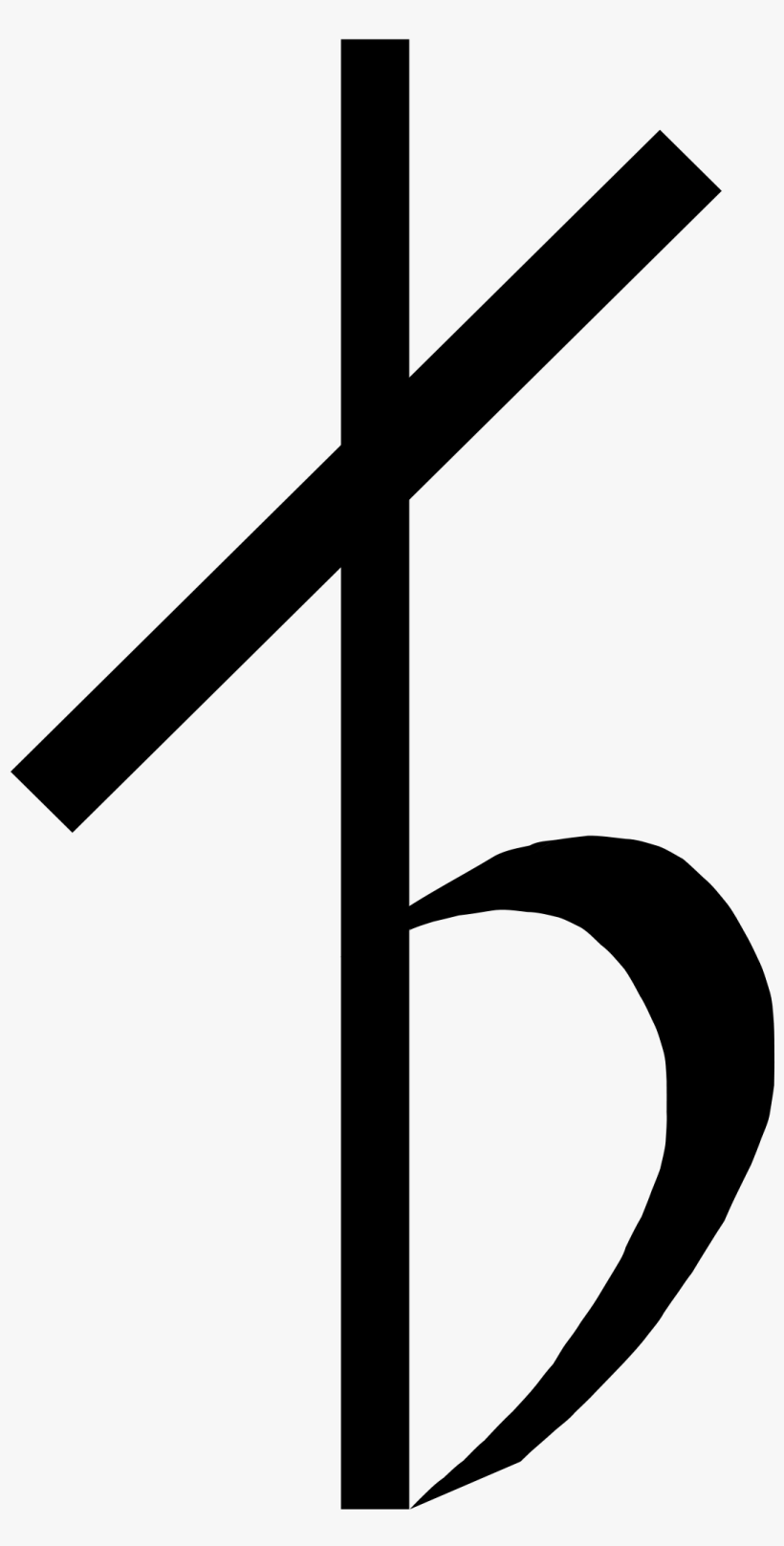 Arabic Music Notation Half Flat - Arabic Symbol For Music, transparent png
