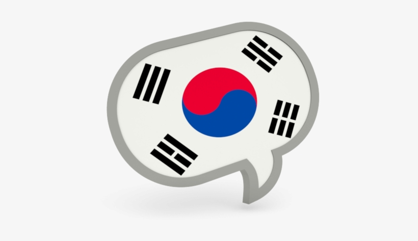 South Korea Clipart Png - Drawing Of Korea Flag - 640x480 PNG Download
