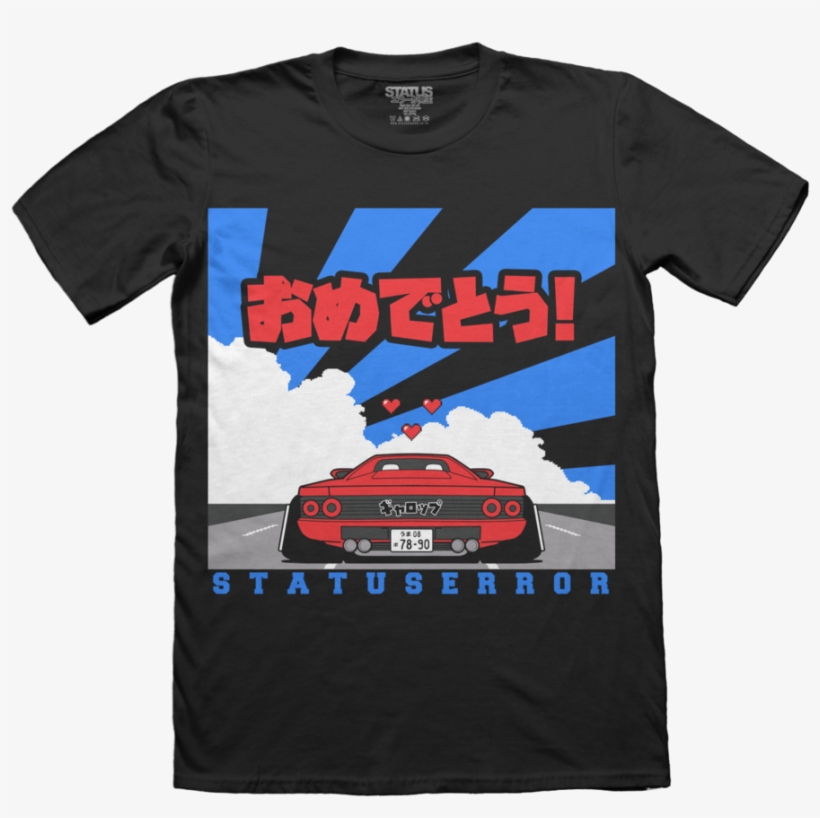 Blue Skies Logo T-shirt - T-shirt, transparent png