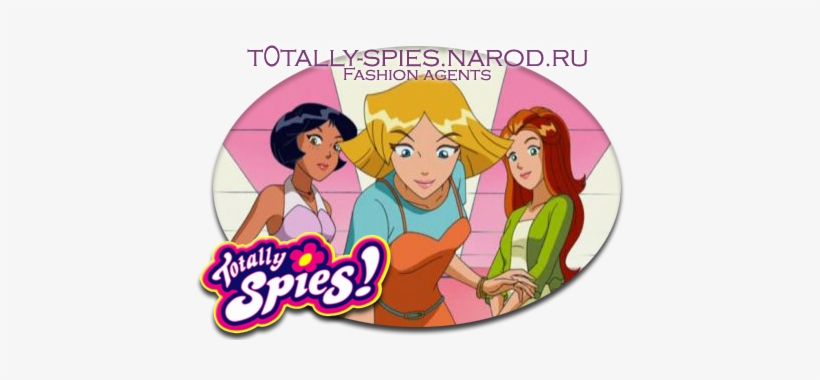 V/ A: Les Hits Des Totally Spies Cd, transparent png
