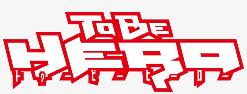 To Be Hero Logo - Hero Logo, transparent png