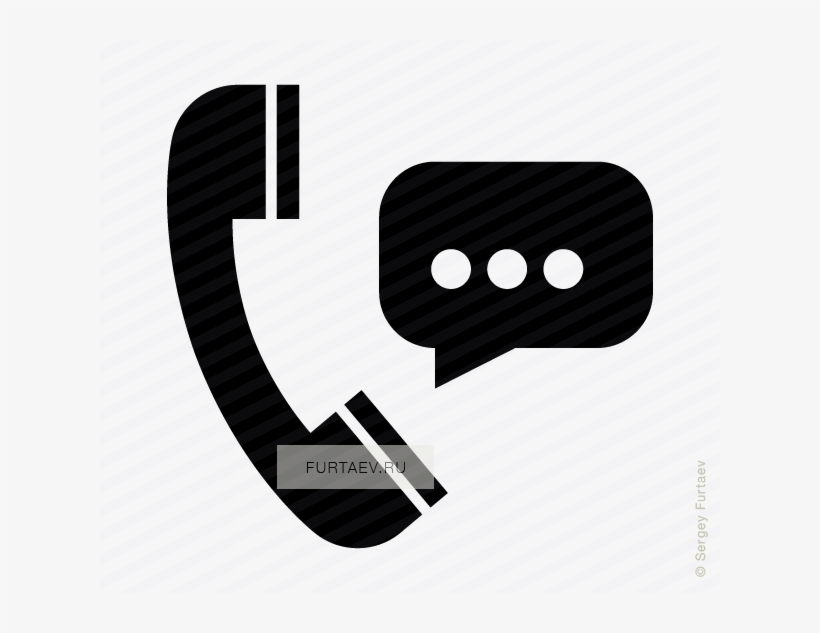 Vector Icon Of Telephone Handset With Chat Bubble - Hörer Clipart, transparent png
