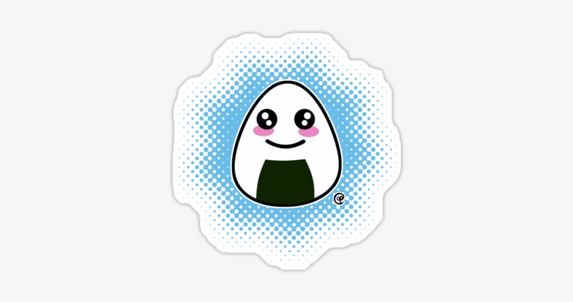 Kawaii Onigiri By Jrock1184 - Coorparoo State School Logo, transparent png