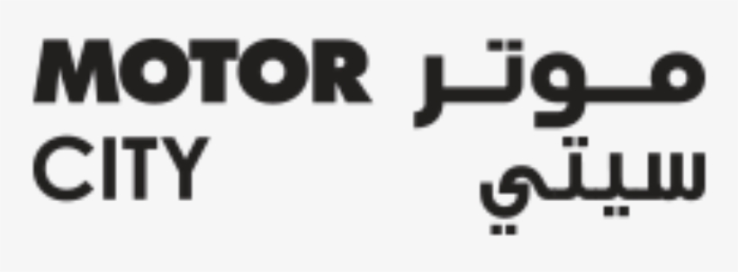 Motor City Bahrain, transparent png