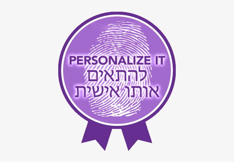Rtfh Badges Personalizeit With Ribbon - Demonstrations Of Digital Marketing Professionalism, transparent png