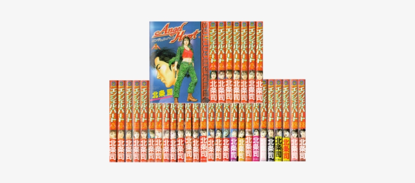 Tsukasa Hojo [ Angel Heart V - Angel Heart 1 Angel Heart, transparent png