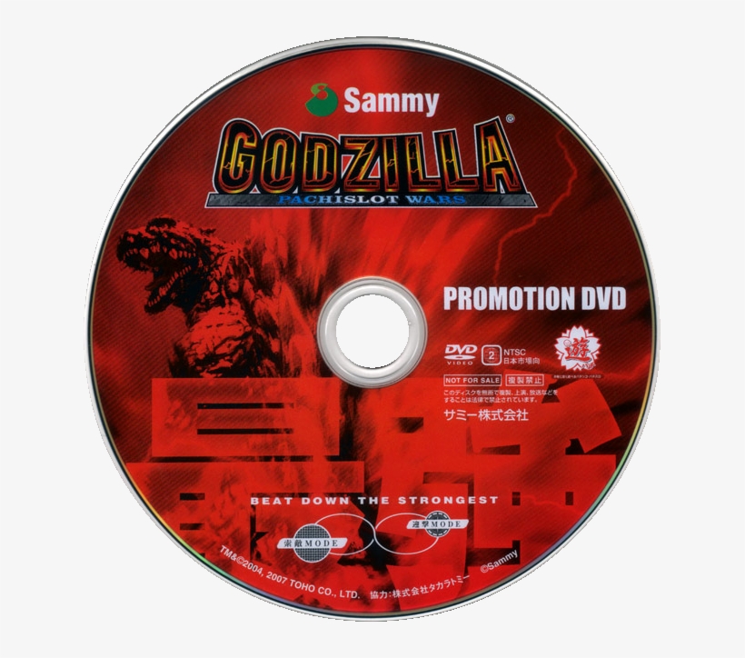 Godzilla Pachislot Wars Dvd - Godzilla Final Wars, transparent png