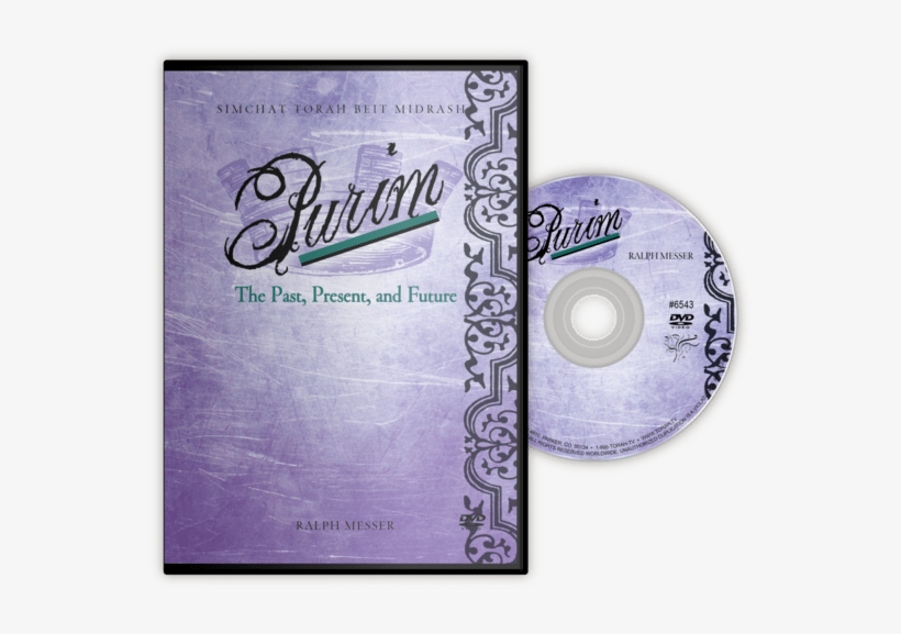 Purim - - Art Print: Hogan's French Lessons Striped V, 13x13in., transparent png