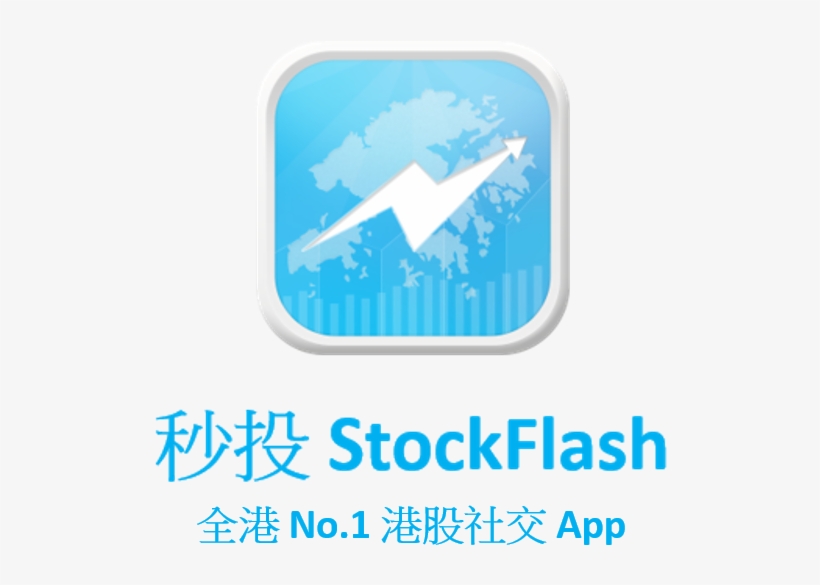 Parent Directory - Shenzhen Special Economic Zone, transparent png