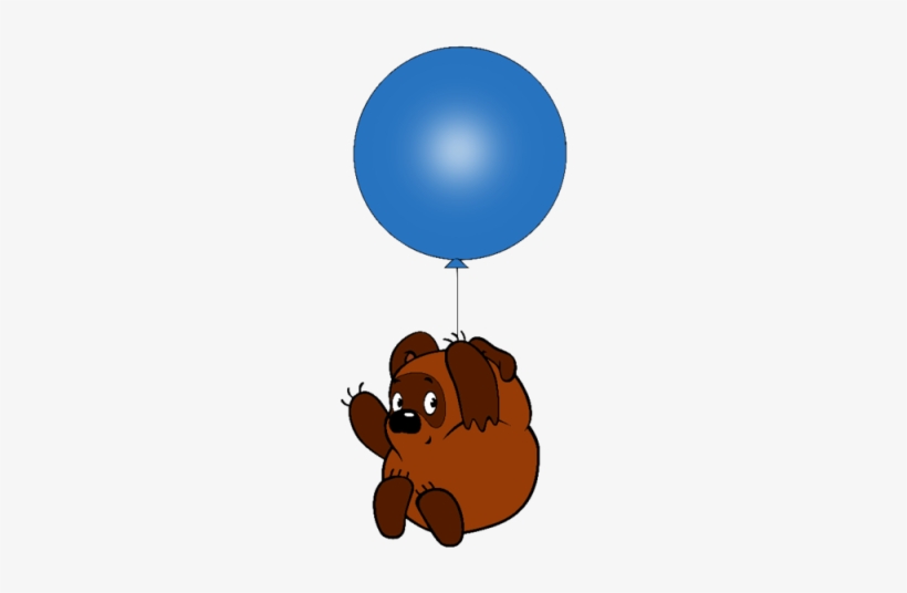 Winnie Pooh Png, Download Png Image With Transparent - Винни Пух С Шариком Рисунок, transparent png