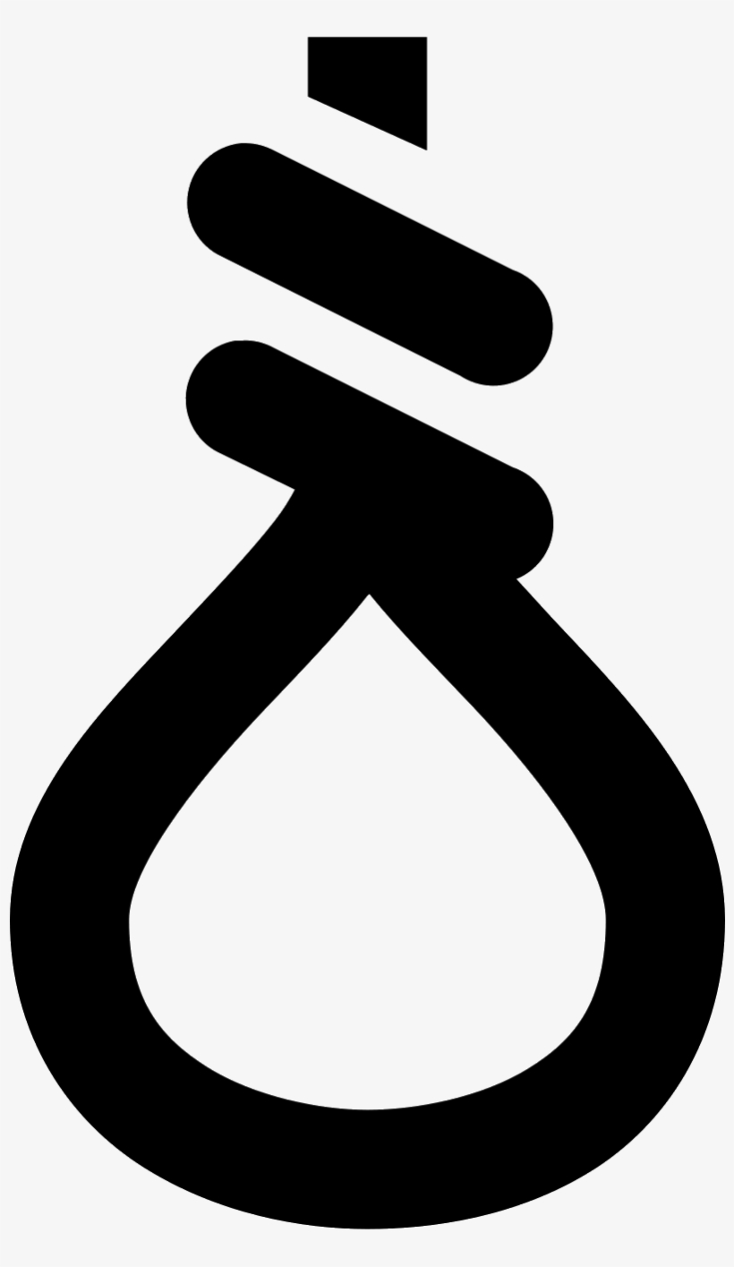 This Icon Resembles A Typical Hangman's Noose - Suicídio Png, transparent png