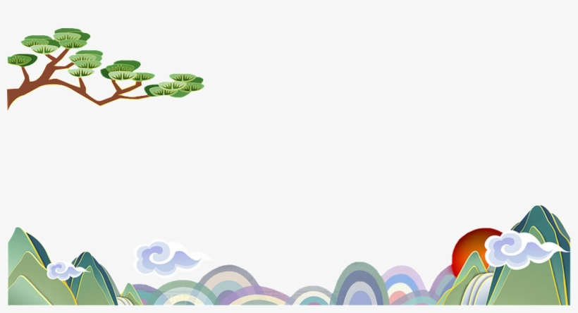 Cartoon River Sunrise Landscape Transparent - Portable Network Graphics, transparent png