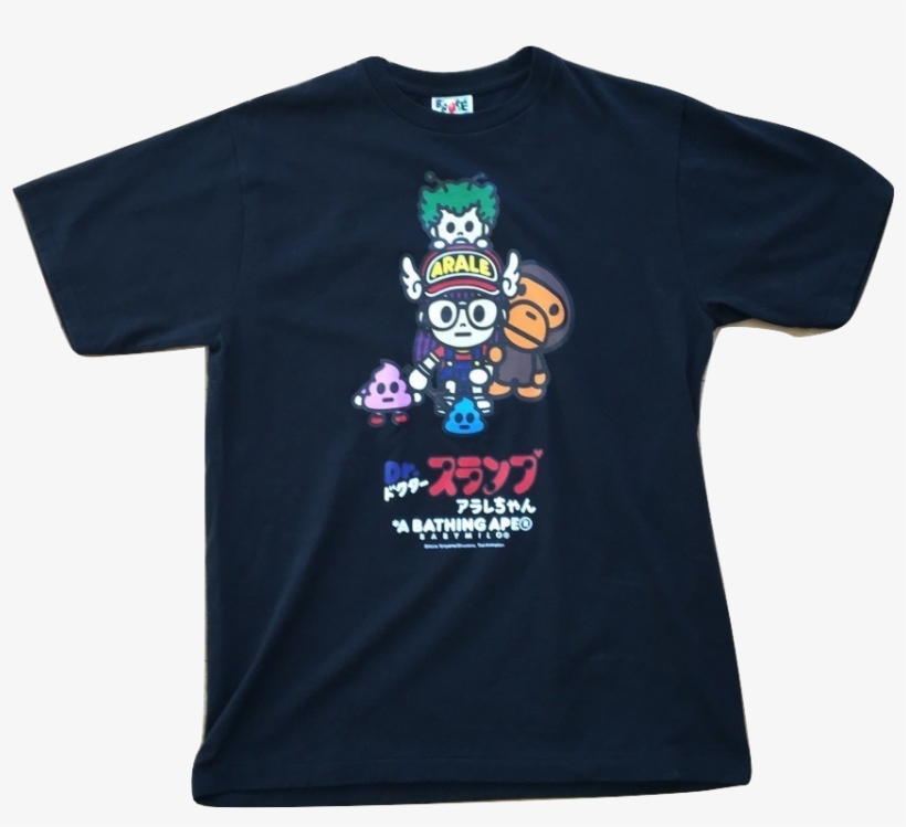 Slump Tee V=1512168531 - A Bathing Ape, transparent png