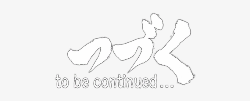 Asura's Wrath Collection To Be Continued By Sidneymadmax - Continued Asura's Wrath, transparent png