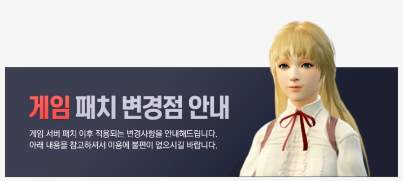 20170601165504813 - Girl, transparent png