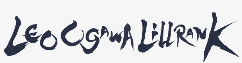 Calligraphy, transparent png