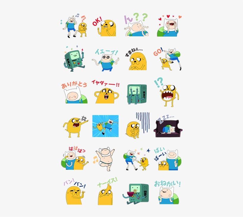 Talking Moving Adventure Time - Adventure Time Line Sticker, transparent png