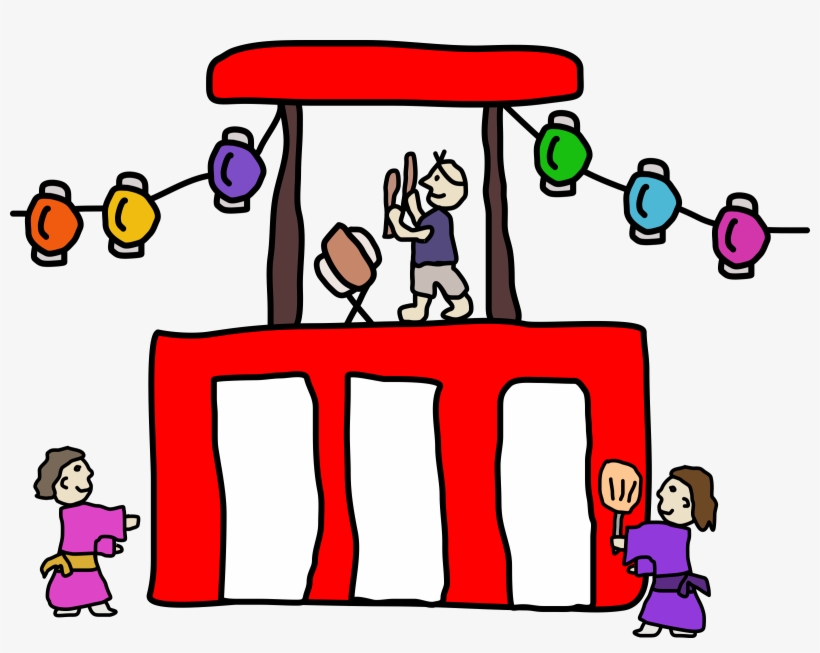 This Free Icons Png Design Of Bonodori, transparent png