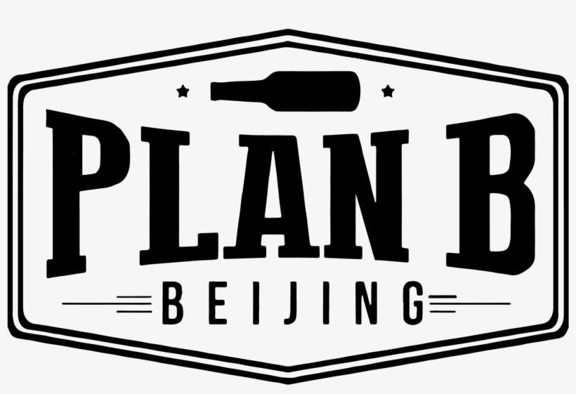 Philadelphia Eagles V New England Patriots Plan - Sign, transparent png