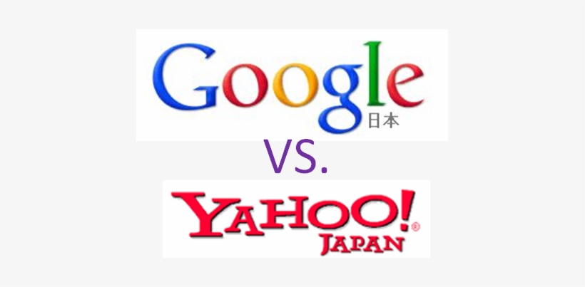 Google Japan Vs - Yahoo And Google Differences, transparent png