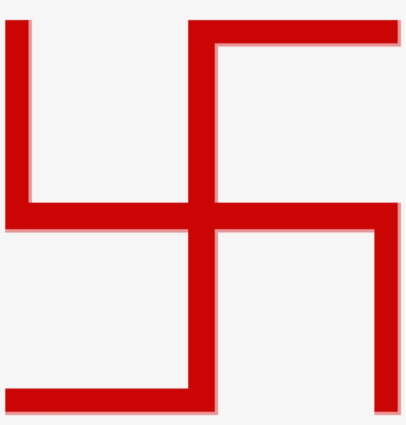 Open - Simple Swastika, transparent png
