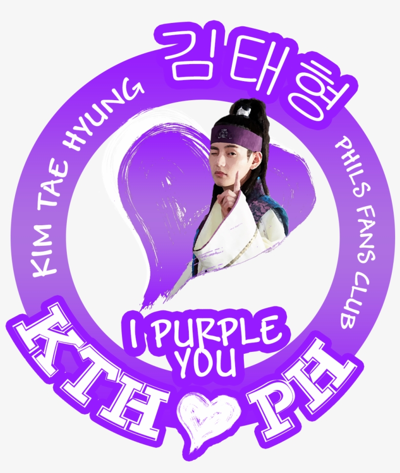 Kim Taehyung Philippines Fans Club - V, transparent png