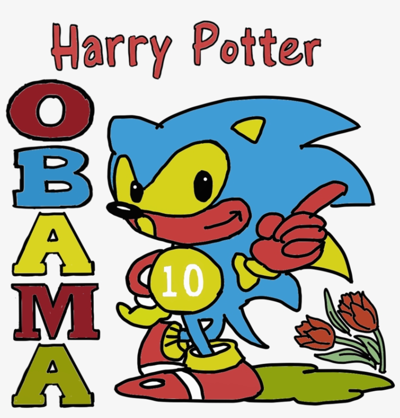 Its Transparent And Its Sonic Harry Potter Obama - Harry Potter Obama Png, transparent png