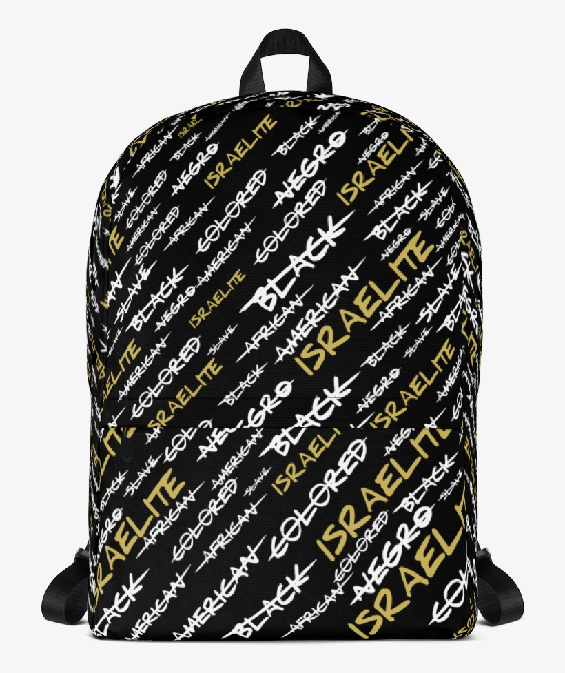 Backpack - Cross Out - Backpack Planets, transparent png