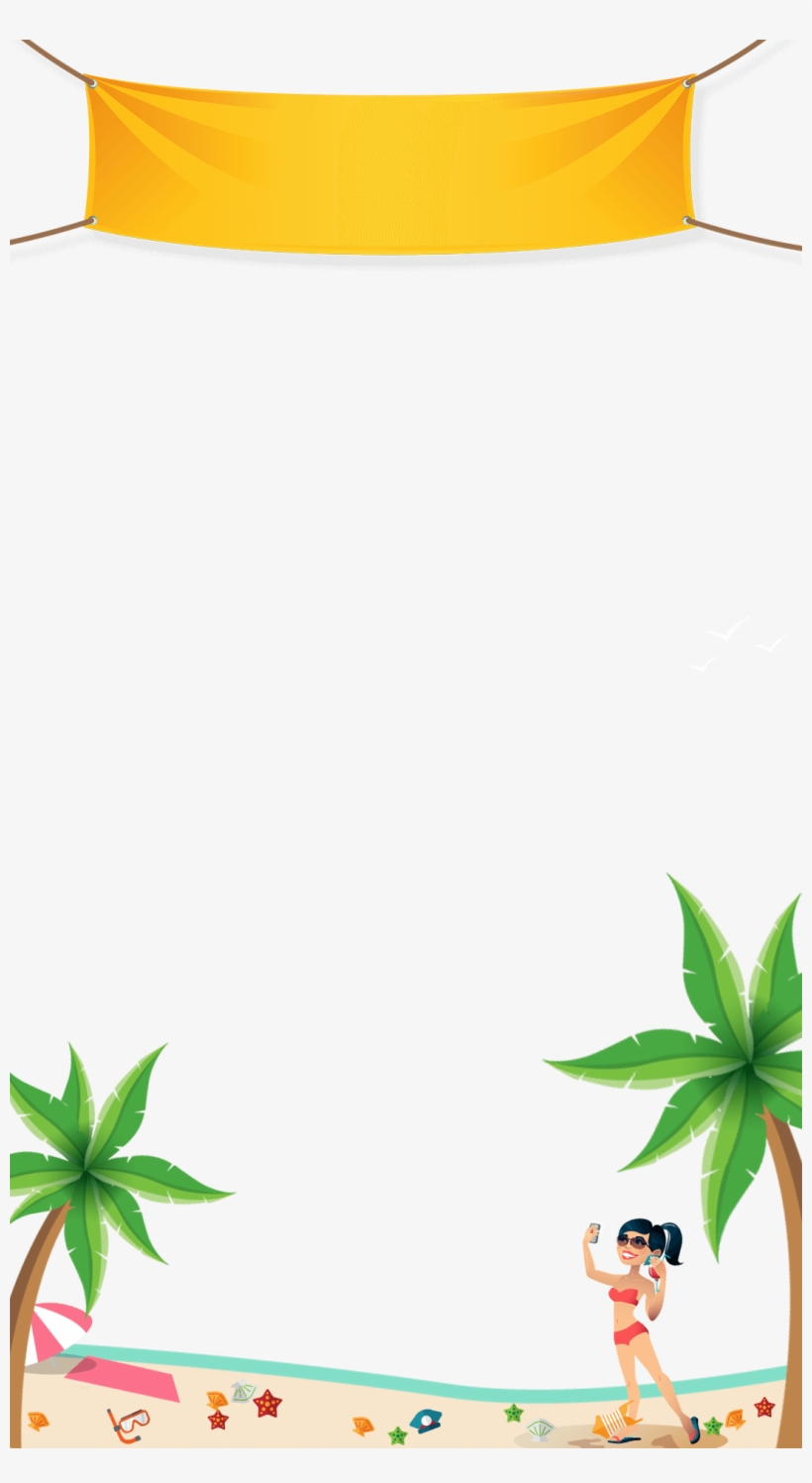 Beach Party Png Download - Pool Party Snapchat Filter Png, transparent png