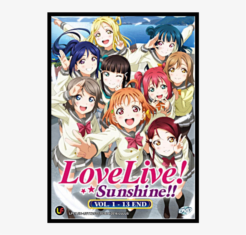 Love Live! Sunshine!! - Season 1, transparent png