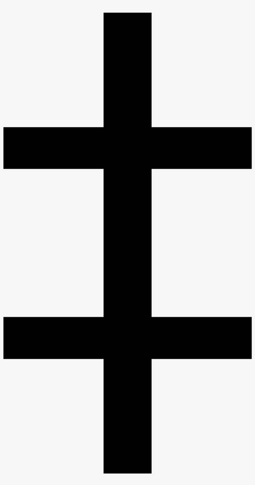 Open - Double Dagger, transparent png