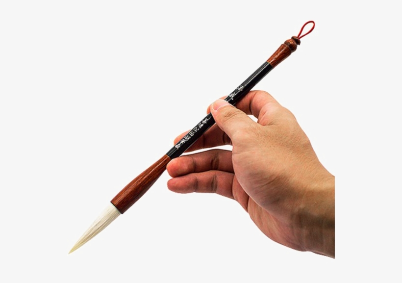 Calligraphy Brush Png Transparent Image - Ink Brush, transparent png