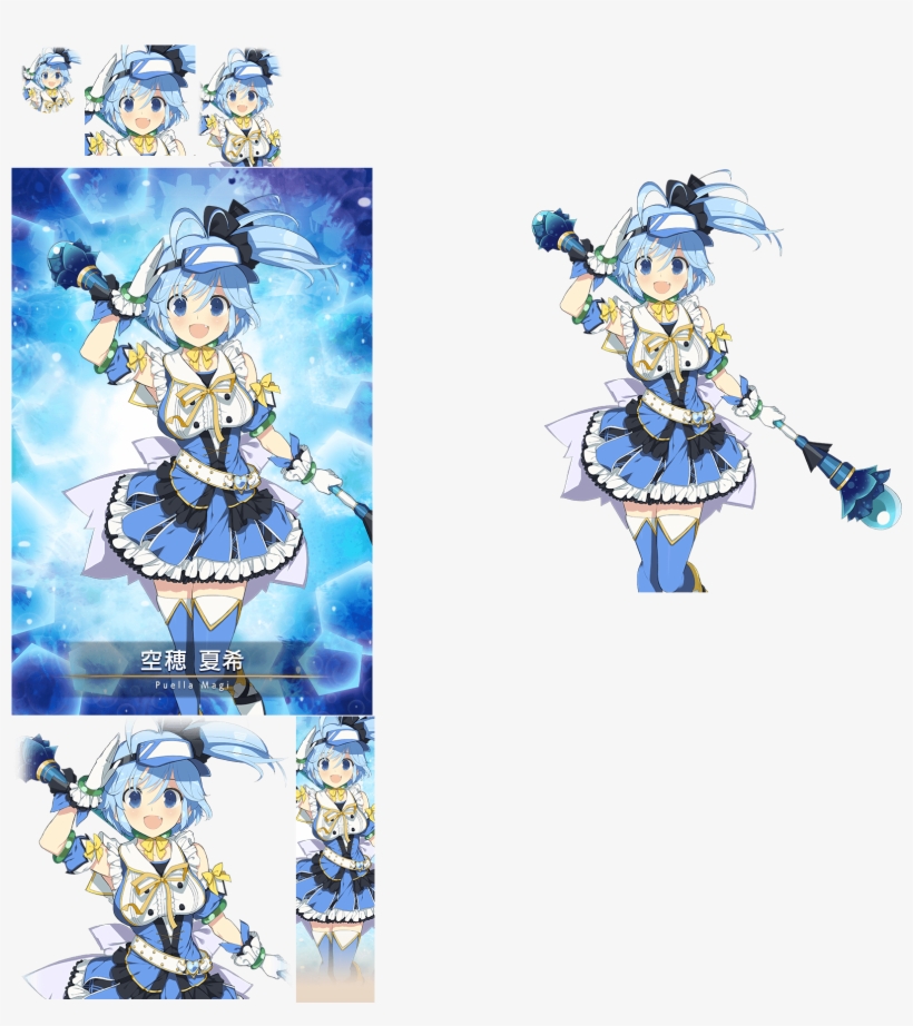 Click For Full Sized Image Utsuho Natsuki - Puella Magi Madoka Magica, transparent png