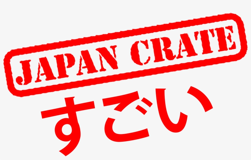 Logo - Cardcaptor Sakura Japan Crate, transparent png