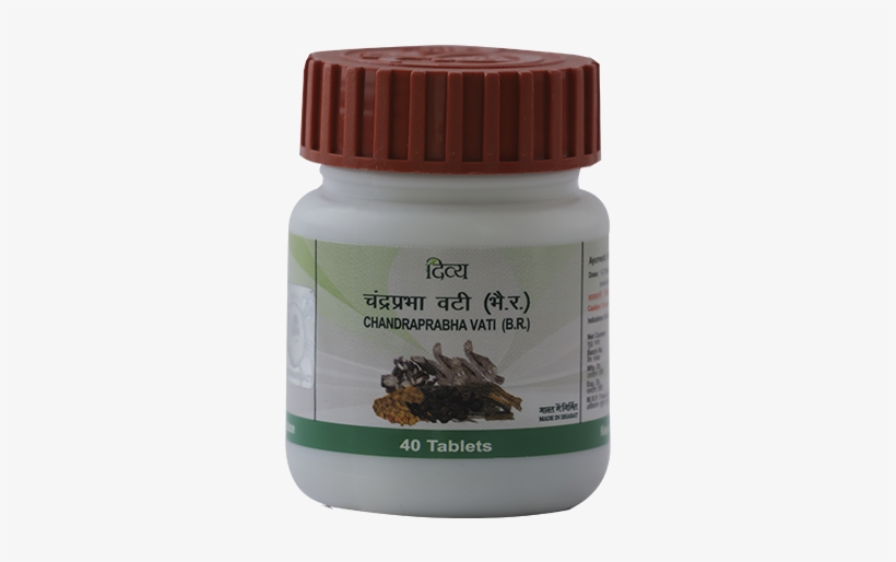 Patanjali Mahasudarshan Ghan Vati Price, transparent png