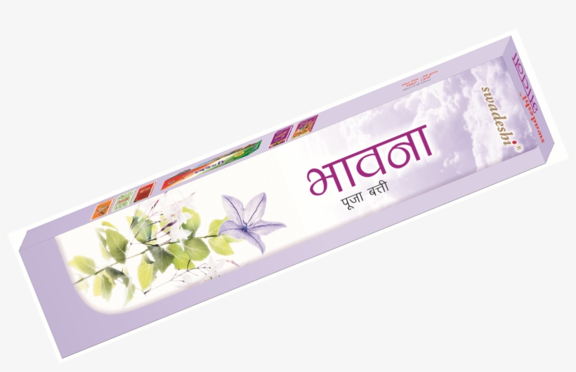 Agarbatti - Flower With White Background, transparent png