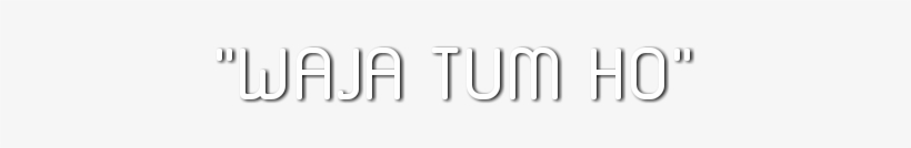 Song Text Png - Dont Be Clingy, transparent png