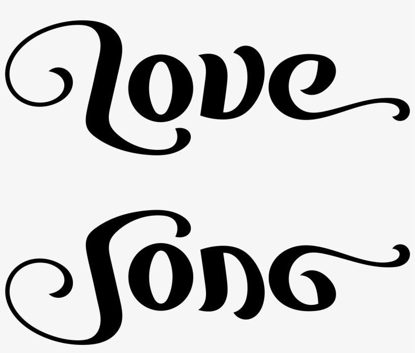 File Ambigram Song By - Optical Illusion Silence Words, transparent png